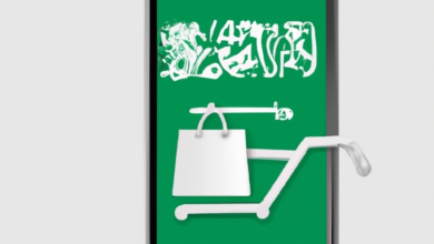 تطبيق متاجر السعودية