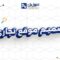 تصميم موقع تجاري
