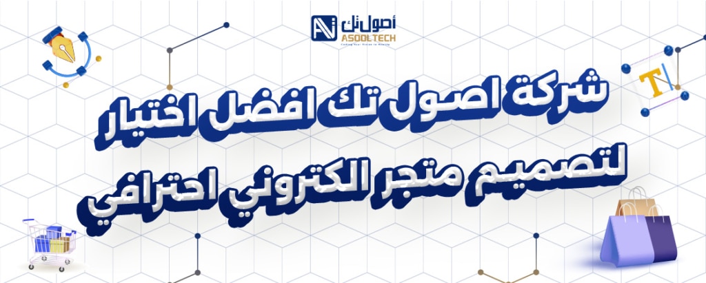 تنزيل متجر التطبيقات Google Play Store للاندرويد برابط مباشر