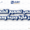أسس تصميم الشعار وكيف تبتكر فكرة جديدة ومميزة | 2025