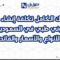 دليلك الكامل تكلفة إنشاء موقع إلكتروني طبي في السعودية 2025 الأنواع والأسعار والفائدة:
