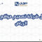 أفضل شركة تصميم مواقع في الرياض